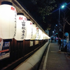 護王神社をスマホで撮影してみた