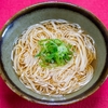 【所さんお届けモノです】おでん出汁のにゅうめん「心斎橋 よかろ」大阪！久本雅美【6月7日】