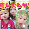 6月14日の動画