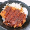 とんかつ三丁目 イオン千種店｜味噌カツ！味噌ダレに温泉卵