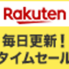 こだわらないあんこ愛