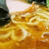 ラーメン 並 固め 多め(22/09)@ラーメン 杉田家 本店.横浜市磯子区