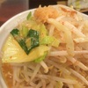 食べることには飽きない　溢れ出る苛立ちを辛みで飛ばしたくて旨辛ラーメンに行ってきた