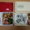 高校生弁当(5月14日)