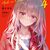 「あそびのかんけい4」葵せきな (富士見ファンタジア文庫)