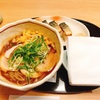 新・伊丹空港へっぽこグルメツアー〜伊丹遠征日記(9)