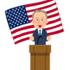 62歳の爺さんが語る、2度目のトランプ政権とは？