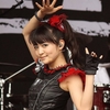 祝！　菊地最愛氏、生誕１６周年記念　〜　その創造性（クリエイティヴィティ）の高さに期待したい