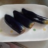ポリ袋で漬ける茄子の浅漬け