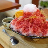 【浦和ドライブ・その1】冬なのにかき氷、お正月だから赤富士「クラフトカフェ」＠南浦和