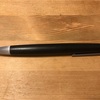 LAMY 2000 ４色ボールペン