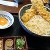 『うどん 蔵十』でランチ＆関西医科大学付属病院までサイクリング。