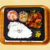 おれんじかふぇの日替わり弁当