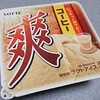 ロッテ「爽 コーヒー」を食べてみました