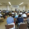 令和4年度白浜民児協総会