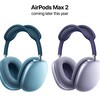 なんと？　新型AirPods Maxは2024年後半まで出ない？〜するとLC3への対応は？〜