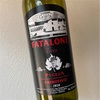 Fatalone - IGT Puglia Teres 2020