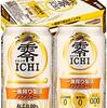 キリン 零ICHI ノンアルコール・ビールテイスト飲料 350ml×24本 [ ノンアルコール ] 