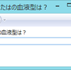 プロパティを使用してページ間で状態を受け渡す