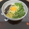 冷凍食品より安く？台湾まぜそばを作ってみた結果