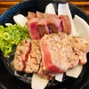 【グルメ】豚ステーキ＆牛タンステーキ　十一（といち） 六本松店