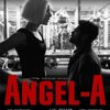 『アンジェラ』