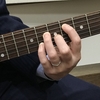 ずぼらギタリストが【即行動】できるようにになる3つのヒント