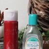 ふき取り化粧水の効果～10年使用するきっかけとなった出来事と、おすすめ２品