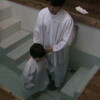 バプテスマ式