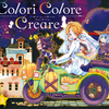 プチ感想・レビュー#181【Colori Colore Creare】3巻