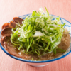 ねかし