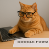 Googleアドセンス審査に必要！はてなブログでのお問い合わせページの作り方《準備編》