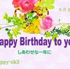 9月25日お誕生日おめでとうございます！