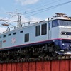 新塗装・九州仕様 EF510-300番台を見る