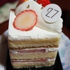 La  Pâtisserie 27のケーキ