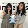 9月15日　モデルプレスNEWS&TALK (A) 