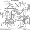 大都市近郊区間の制度を利用して、房総半島を一周してきた