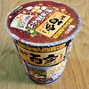 【旨みぎっしり】麺や而今監修 醤油鶏そば - 全国ラーメン店マップ なにわ編｜エースコック