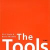 フィル・スタッツ&バリー・マイケルズ「ツールズ　The Tools」