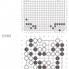 【囲碁】今週の囲碁教室(9/26)