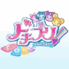 プリキュア