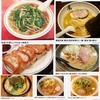 麺類皆ブラザー‼&#65039;&#127836;画像で振り返る'05〜'10の3月3日&#128467;&#65039;