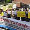群馬や栃木など８県の水産物を輸入禁止にしている韓国に、日本は禁輸措置撤廃を要求するも、やはり協議は決裂