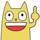 名前はまだない