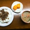 まぐろのはらす  ごつ盛りラーメン