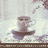 Adobeから二重請求されてたけど全額返金になった経緯をまとめた