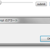 HTML5新要素 input type="range"