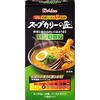 【温活！免疫力アップ】スープカレー！