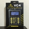 【VAPE話】XTAR「VC4」