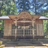菅沢神社（鳥取県日野郡日南町菅沢770）